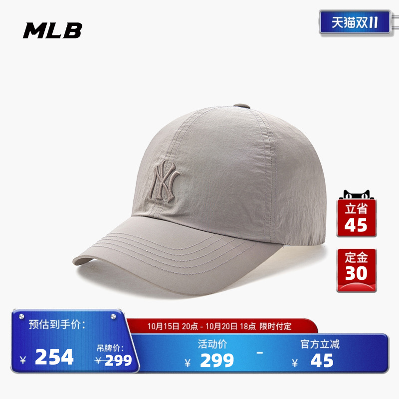 MLB男女棒球帽25春季新款