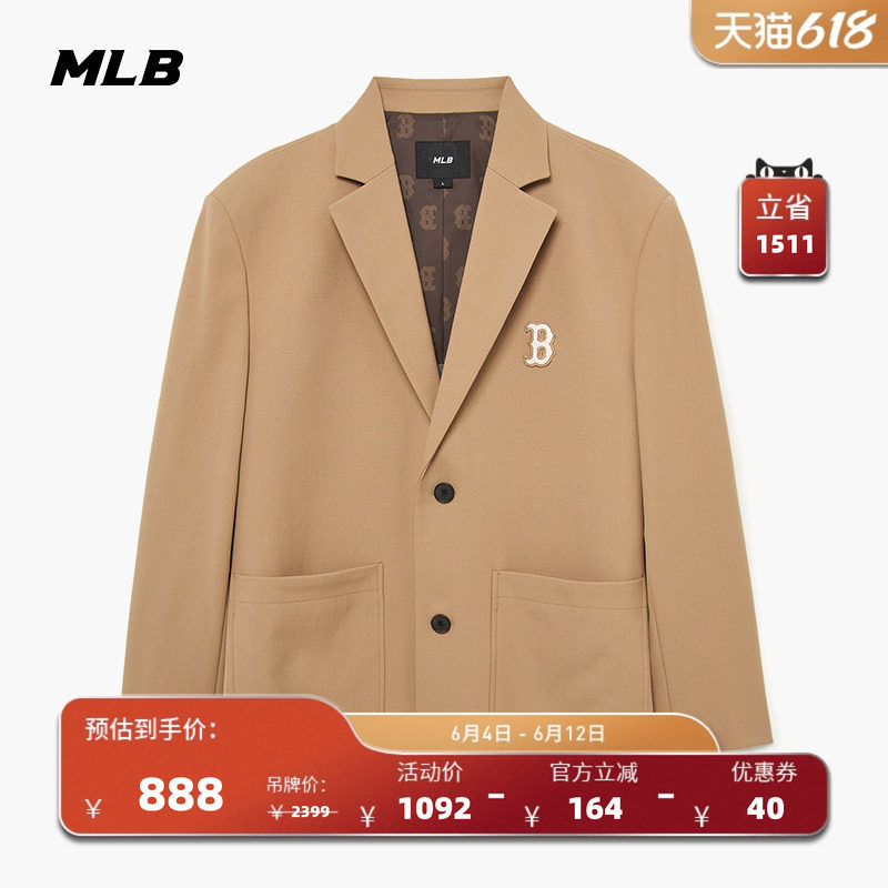 MLB官方男女情侣内里满印复古老花西装夹克时尚外套宽松春夏JKM01