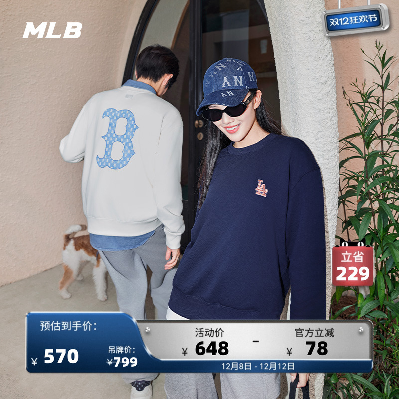 MLB官方圆领套头卫衣24秋季新款
