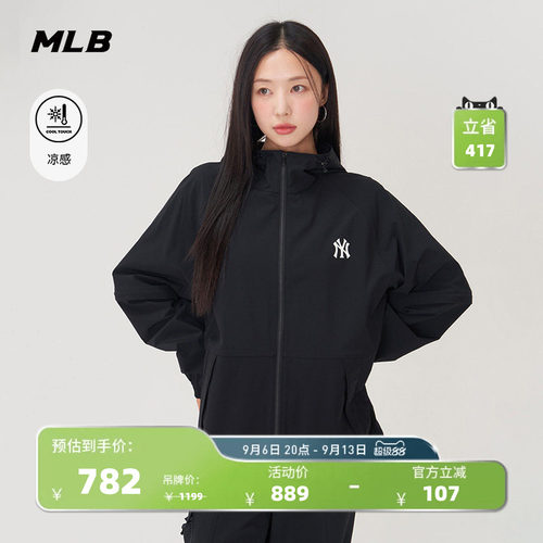 MLB男女情侣休闲夹克外套