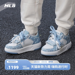 新款 MLB官方 26春季 潮流厚底丹宁满印老花学长鞋 SXMDM 男女同款