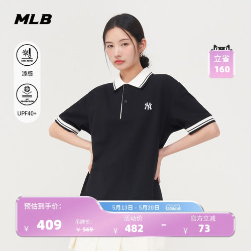 MLB官方男女polo衫25夏季新款