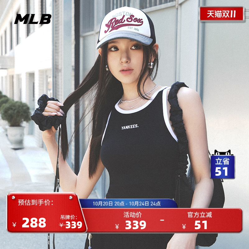 MLB官方学院风背心25夏季新款