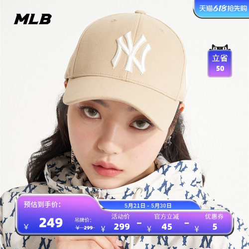 mlb官方情侣休闲秋季cp85棒球帽
