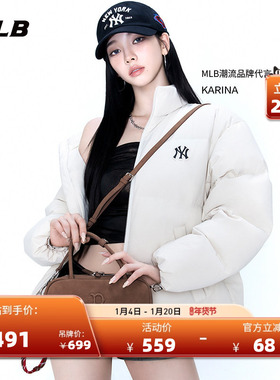 MLB官方 KARINA同款男女时尚穿搭潮流百搭斜挎包25秋冬新款CRSD1