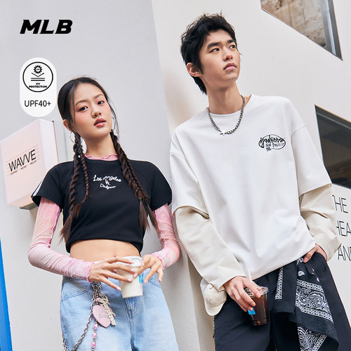 MLB官方男女同款时尚干爽假两件涂鸦印花凉感长袖T恤26夏季TSB05