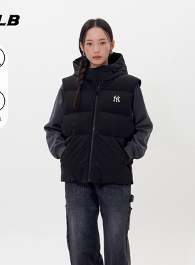 MLB官方男女情侣防水防泼水纯色时尚运动羽绒马甲25冬季新款DVB04