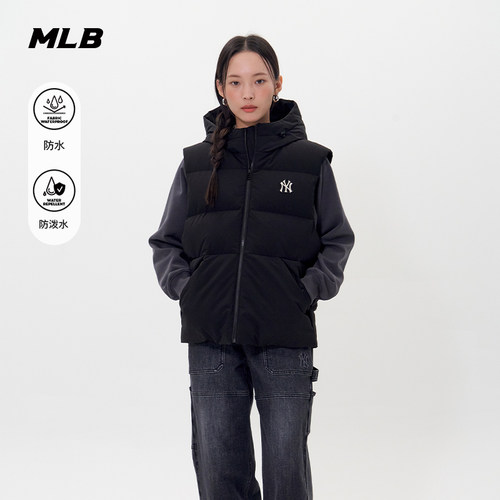 MLB官方男女情侣防水防泼水纯色时尚运动羽绒马甲冬季新款DVB04