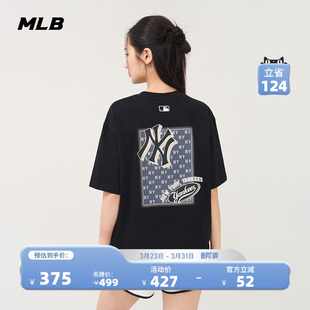 新款 MLB官方 宽松舒适T恤夏季 后背时尚 TSM21 男女情侣印花短袖