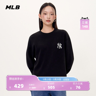 MLB官方 男女同款情侣时尚百搭街头风长袖T恤春夏TSB21
