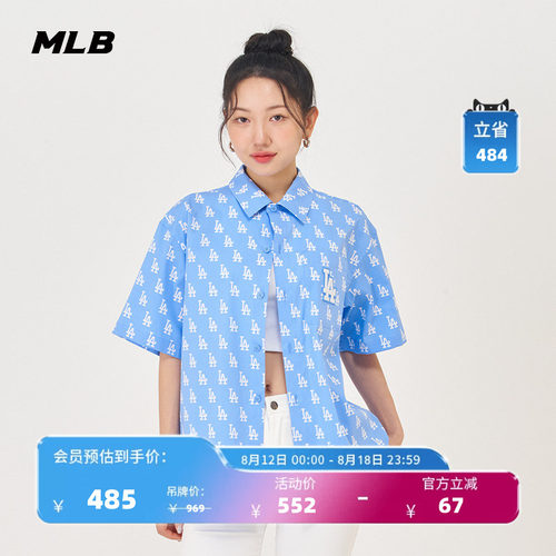 衬衫休闲24春季新款WSM05
