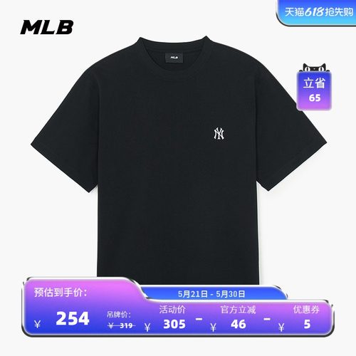MLB情侣学院风休闲印花短袖T恤