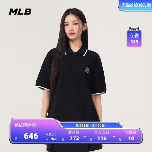 MLB官方男女polo衫25夏季新款