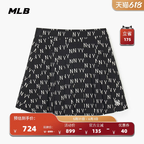 MLB短裙短裙修身百褶裙官方