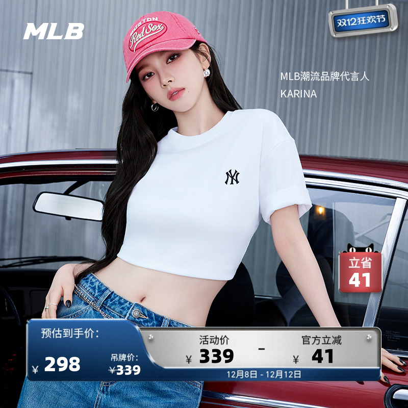 MLB情侣休闲宽松运动T恤