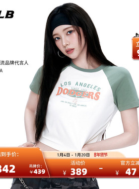MLB官方 KARINA同款女款复古胶片百搭短款撞色T恤25夏季新款TSV08