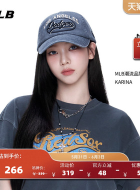 MLB官方  KARINA同款男女学院风百搭复古软顶棒球帽夏季CPV16