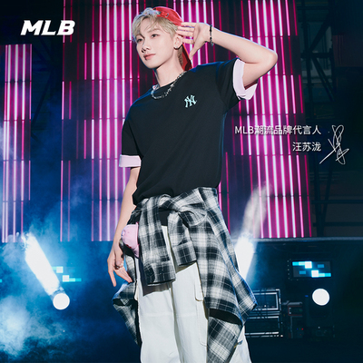 MLB官方汪苏泷同款休闲百搭时尚复古格纹梭织衬衫26春季新款WSB10