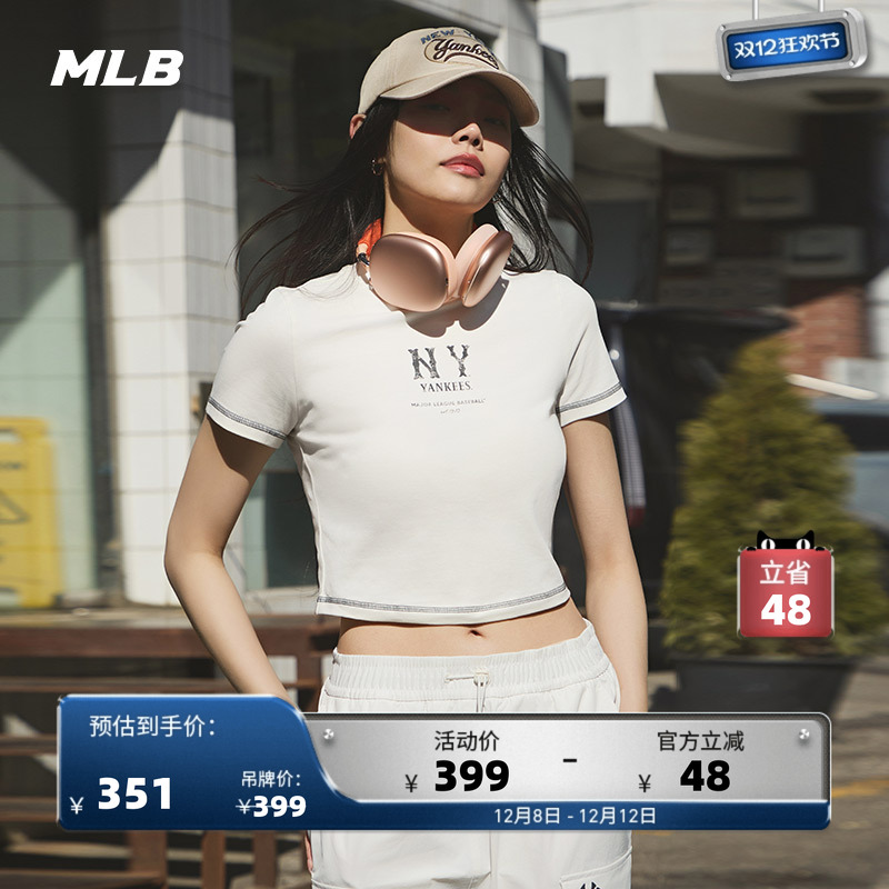ŦԼ/ɫ XS MLBп˶T 1685.6Ԫ5(337.12Ԫ/)