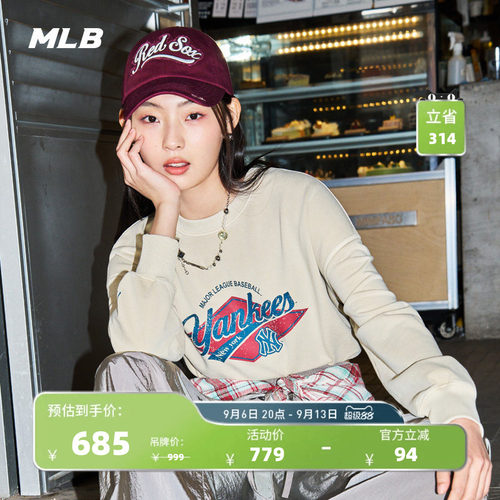 MLB官方男女情侣卫衣25春季