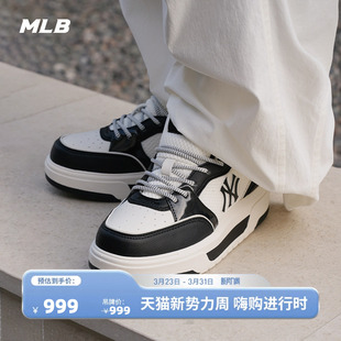 新款 MLB官方 26春季 通勤复古网眼厚底增高学长鞋 SXM07 男女同款