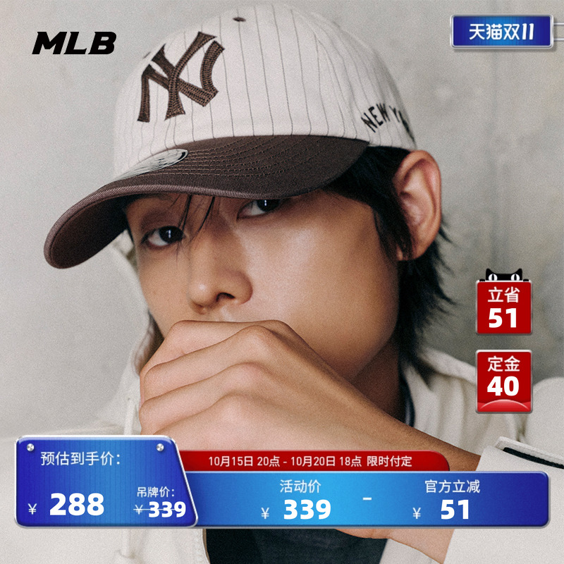 MLB官方KARINA同款户外时尚百搭韩系软顶棒球帽25秋冬新款CPB25