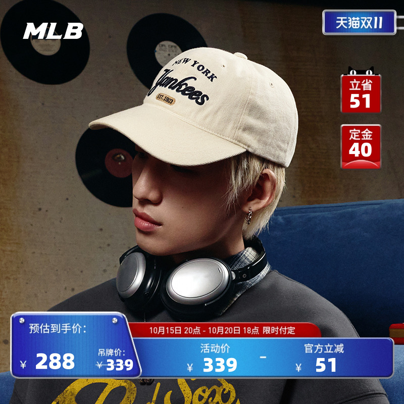 MLB男女棒球帽25夏季新款