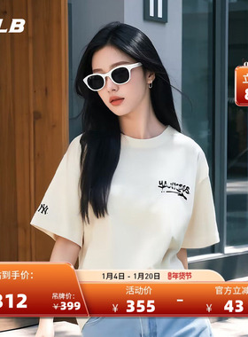 MLB官方 男女情侣涂鸦字母潮酷圆领短袖休闲T恤25夏季新款TSB40