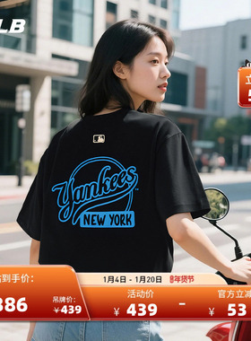 MLB官方 男女情侣潮流字母印花logo圆领百搭T恤25夏季新款TSB53