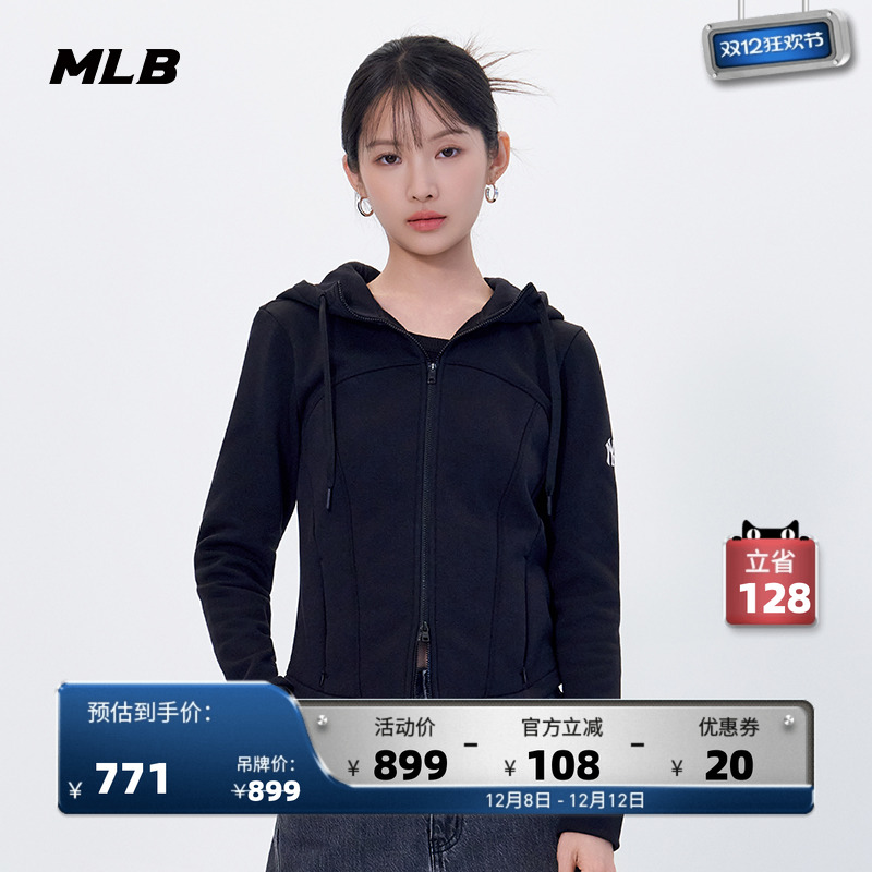 MLB官方 女款时尚休闲运动保暖修身连帽卫衣外套25冬季新款TRB04