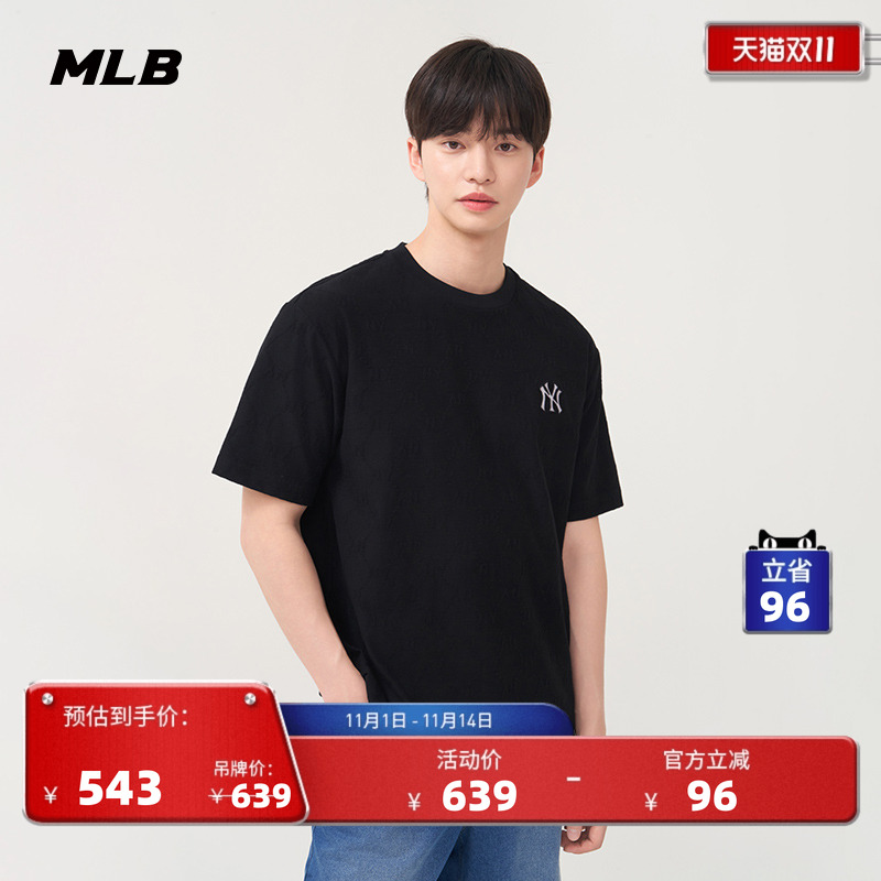 MLB情侣休闲宽松运动T恤