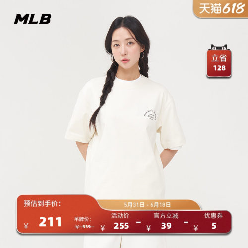 MLB情侣休闲宽松运动T恤