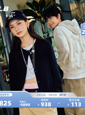 MLB官方 女款纯色简约针织开衫舒适百搭休闲外套春夏新款KCB02