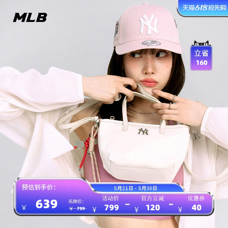 【520礼物】MLB官方男女满印老花牛仔迷你斜挎包26夏季新款CRDM1