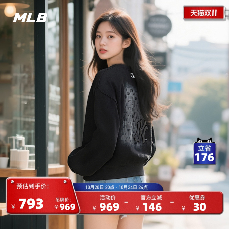 MLB官方男女情侣复古风波普老花套头卫衣25秋季新款HDM05/MTM08