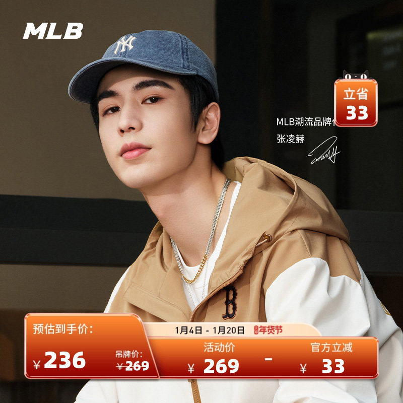 MLB官方张凌赫同款男女可调节时尚复古软顶棒球帽秋冬CPVV1/CPVV5