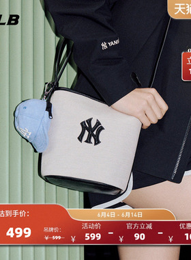 MLB官方 男女情侣水桶包时尚经典休闲百搭单肩包26春季新款BMB01