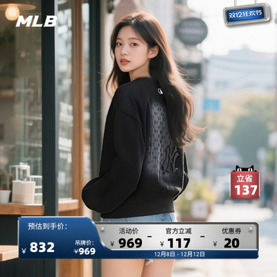 MLB官方男女情侣复古风波普老花套头卫衣25秋季新款HDM05/MTM08