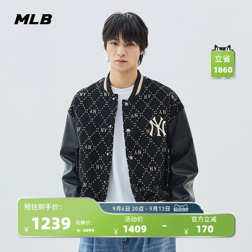 官方棒球服MLB休闲时尚男女情侣
