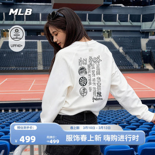 MLB官方 男女同款宽松时尚涂鸦背标防晒长袖T恤26春季新款TSB03