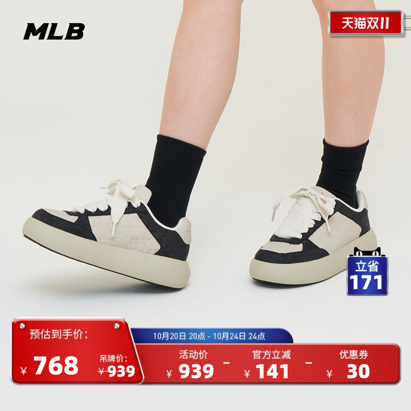 男女情侣板鞋24秋季新款SXCBC