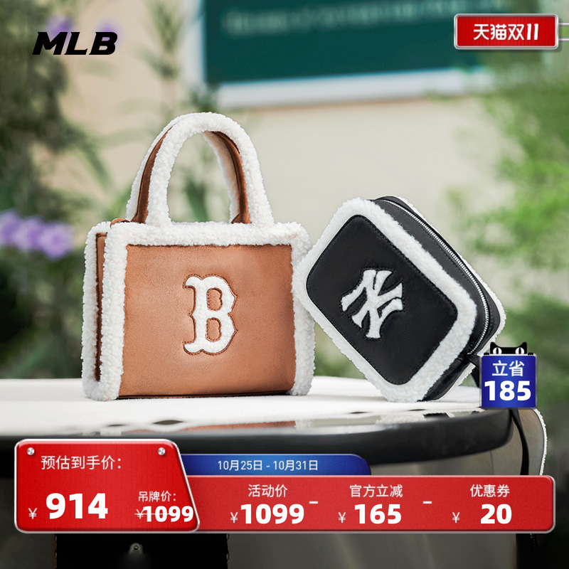 官方通勤包MLB男女情侣休闲
