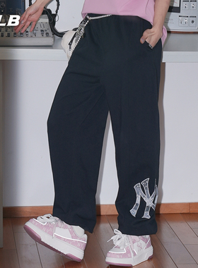 【情人节礼物】MLB官方男女同款老花束脚长裤26春季新款PTM01