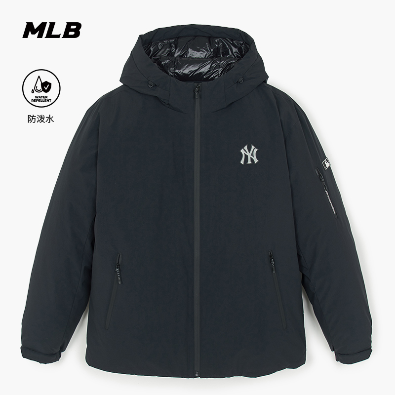 MLB官方男女情侣纯色百搭防泼水保暖轻薄款羽绒服25秋冬新款DJB01