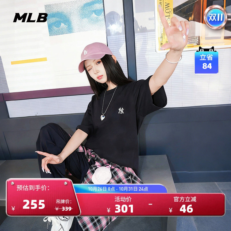 MLB官方男女同款休闲宽松时尚经典百搭防晒T恤26秋季新款TSB02