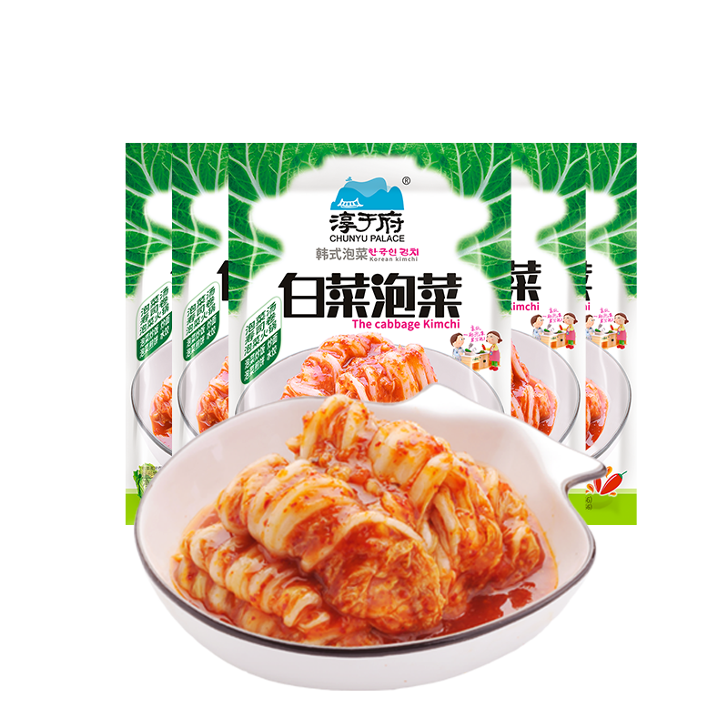 寿司淳于府韩国部队炒年糕下饭菜