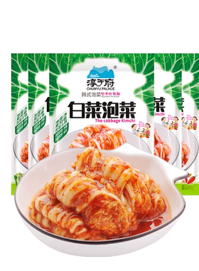寿司淳于府韩国部队炒年糕下饭菜