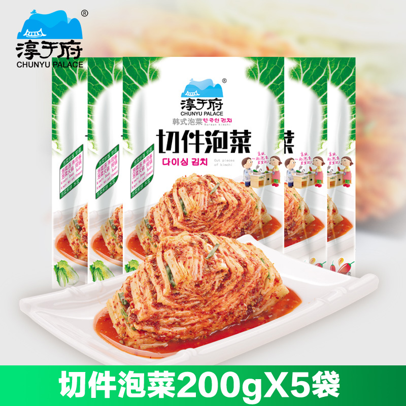 200G正宗韩国泡菜下饭菜