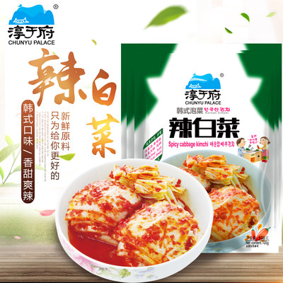 淳于府韩式袋装即食泡菜