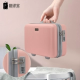 Портативная вместительная и большая косметичка для путешествий, цвет, 13 дюймов, 15 дюймов